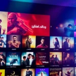 مشاهدة افلام ومسلسلات بجودة عالية وواجهة سهلة الاستخدام مع عرض أحدث الحلقات والمسلسلات العربية للمتعة الفورية.